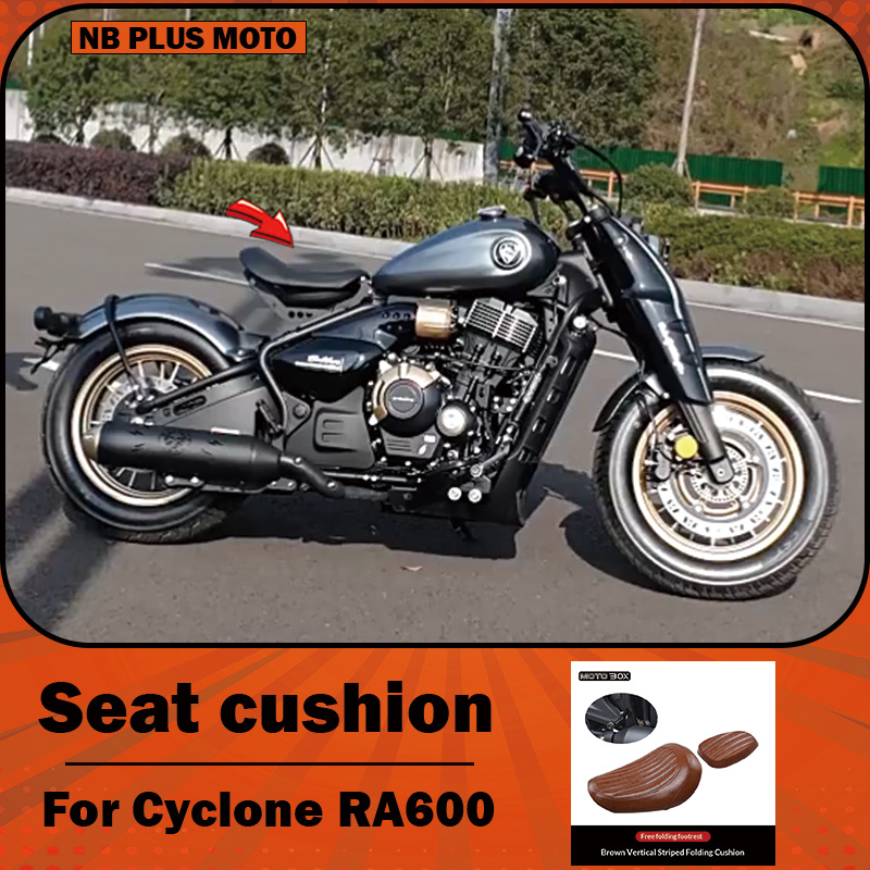 Tech Acc - 【Premium】Para asiento trasero plegable modificado Cyclone