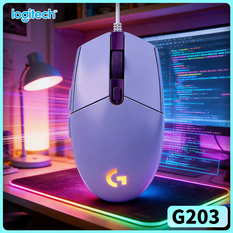 Logitech Mouse G203 - Ratón para juegos con cable Logitech