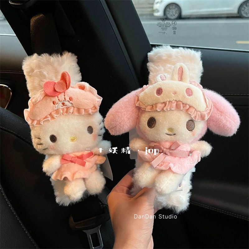 Funda Protectora para Cinturón - Kawaii Tech Accessories reseña y precio