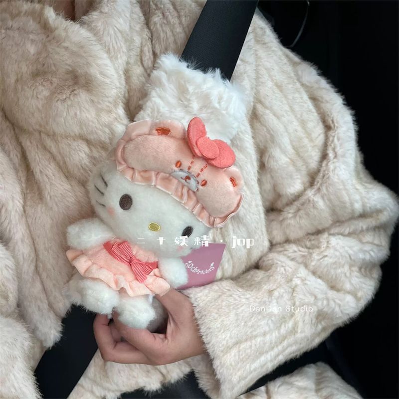 Funda Protectora para Cinturón - Kawaii Tech Accessories reseña y precio