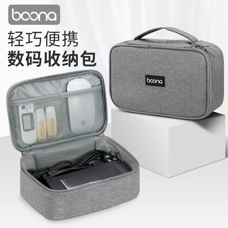 Bolsa organizadora personaliza - Tech Accessories For Laptop reseña y precio