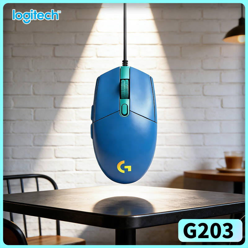 Ratón para juegos Logitech G20 - Logitech Mouse G203 reseña y precio