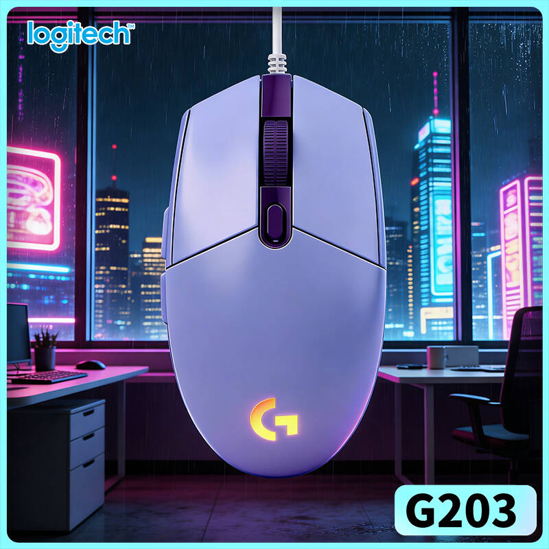 Ratón para Juegos Logitech G20 - Logitech Mouse G203 reseña y precio