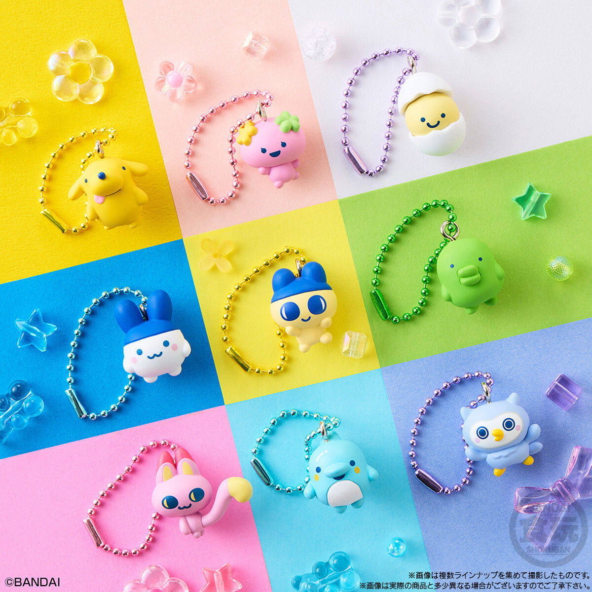 Nuevo Tamagotchi de Bandai en  - Kawaii Tech Accessories reseña y precio