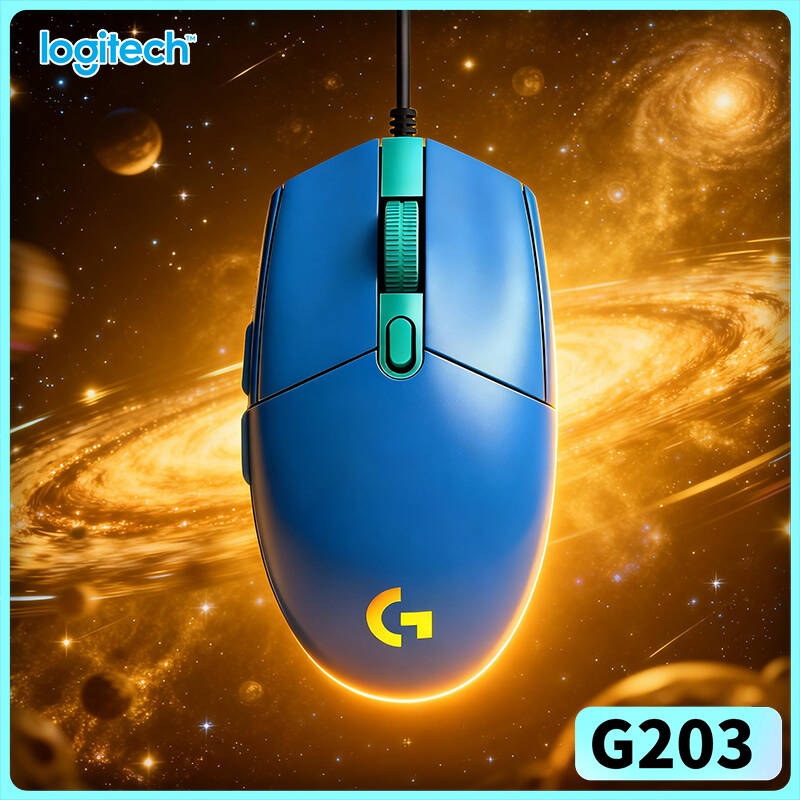 Ratón para juegos con cable Lo - Logitech Mouse G203 reseña y precio