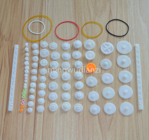 75 kits de engranajes caja de  - Tech Gear Accessories reseña y precio