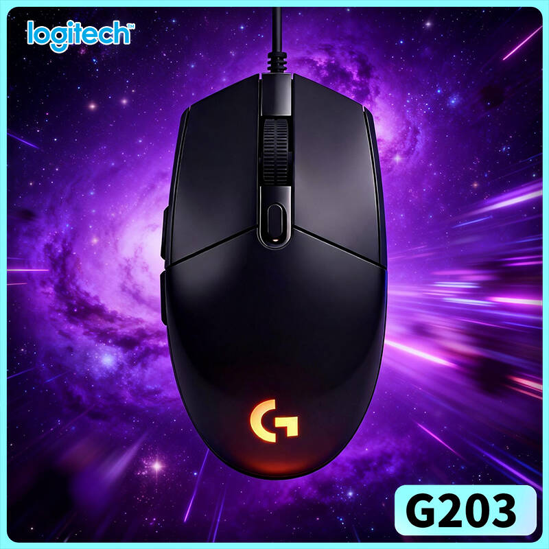 Ratón para Juegos Logitech G20 - Logitech Mouse G203 reseña y precio