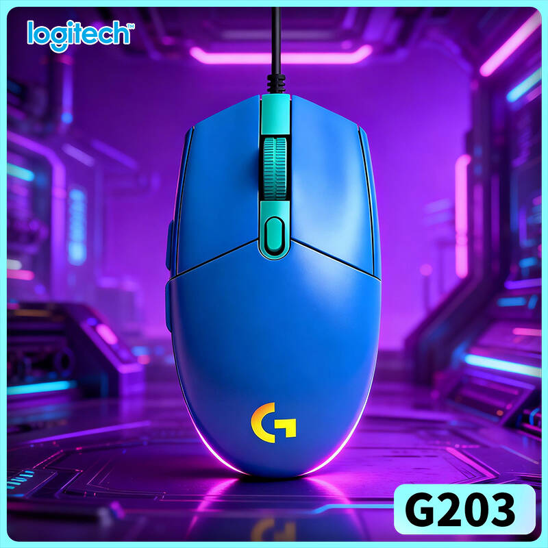 Ratón para juegos Logitech G20 - Logitech Mouse G203 reseña y precio